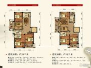 成龙官山邸3室2厅2卫119--131平方米户型图