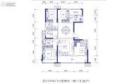 蓝光长岛国际社区4室2厅3卫143平方米户型图