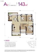 旭辉・汇樾城4室2厅2卫143平方米户型图