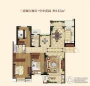 中海凤凰熙岸・玺荟3室2厅2卫145平方米户型图