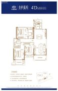 中国铁建・金色蓝庭3室2厅2卫140平方米户型图