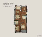 靖江龙馨园3室2厅2卫113平方米户型图