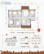 融创桂林旅游度假区4室2厅2卫122平方米户型图