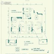 昊海梧桐在售3室2厅2卫138--145平方米户型图