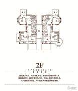云南城投集团汀兰湖4室2厅4卫248--262平方米户型图