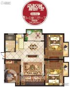 上海映象3室2厅1卫96平方米户型图