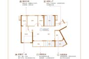 浩昌・悦景湾2室2厅2卫100平方米户型图