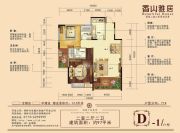 桂林留园2室2厅2卫97平方米户型图