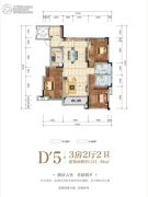 长虹天樾三期3室2厅2卫121平方米户型图
