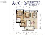 棠府锦绣城3室2厅2卫94平方米户型图