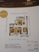 东峰国际公寓3室2厅1卫92平方米户型图