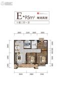 中国铁建・御水澜湾3室2厅1卫95平方米户型图