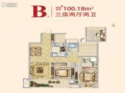 汉中吾悦广场3室2厅2卫100平方米户型图