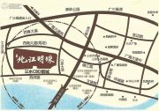北江明珠交通图