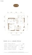武汉恒大首府2室2厅1卫89平方米户型图