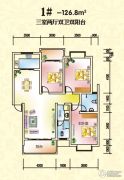 锦绣东城3室2厅2卫142平方米户型图