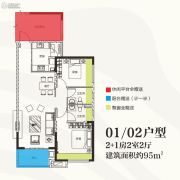 阳光城・丽景湾3室2厅2卫95平方米户型图