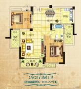 瑞丰江滨公寓2室2厅1卫107平方米户型图