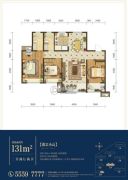 龙湖春江郦城3室2厅2卫131平方米户型图