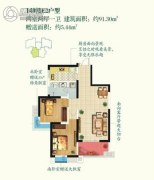 丽彩・珠泉新城2室2厅1卫89平方米户型图