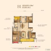 中海・万锦园4室2厅2卫128平方米户型图