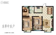 海润尚东国际3室2厅1卫103平方米户型图