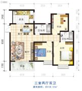 中国草海国际养生基地3室2厅2卫0平方米户型图