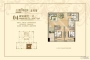 三湘四季花城牡丹苑2室2厅1卫99--104平方米户型图