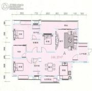 龙腾豪园3室2厅2卫144平方米户型图