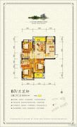 太一・御江城3室2厅2卫126平方米户型图