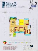 桂林电子商城4室2厅2卫117平方米户型图