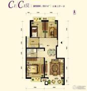 中国铁建・原香漫谷3室2厅1卫91平方米户型图