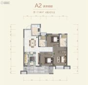 长江广场3室2厅2卫114平方米户型图