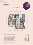 香港兴业|�Z颐湾4室2厅2卫145平方米户型图