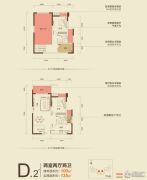 宏达世纪锦城2室2厅2卫100--135平方米户型图
