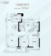 招商・雍景湾3室2厅2卫105平方米户型图