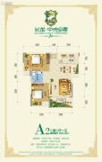 长龙・中央公园（三期）2室2厅1卫85平方米户型图