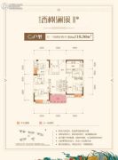 新长江香榭澜溪3室2厅2卫110平方米户型图