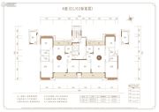 中海新城公馆125--129平方米户型图