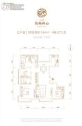 北京城建・龙樾西山4室2厅2卫134平方米户型图