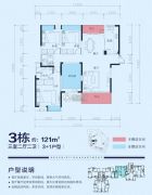兴嘉・悦湖山3室2厅2卫121平方米户型图