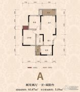拓新香国城2室2厅1卫83平方米户型图
