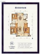 联投国际城丨璞悦湾3室2厅2卫132平方米户型图