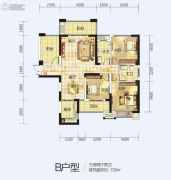 长房东云台3室2厅2卫133平方米户型图