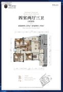 棕榈泉悦江国际4室2厅3卫0平方米户型图