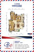 王家湾中央生活区4室2厅2卫148平方米户型图