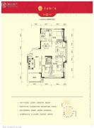 福城美高梅广场4室2厅2卫153平方米户型图