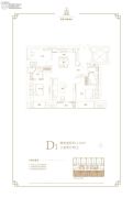 宝能郑州中心3室2厅2卫116平方米户型图