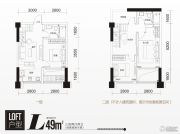 复地海上海3室2厅2卫49平方米户型图