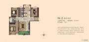 荣邦城3室2厅2卫124平方米户型图